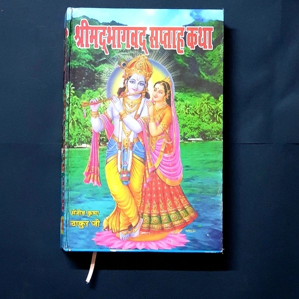 1625246835403_SKU-0097_0