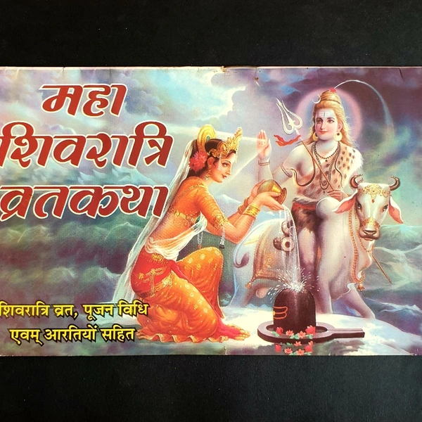 1625312170266_SKU-0169_0