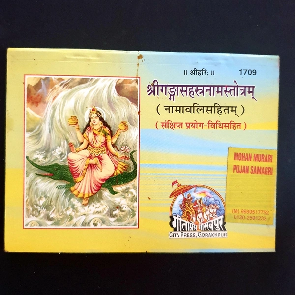 1625315116237_SKU-0185_0