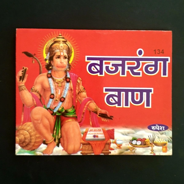 1625315241309_SKU-0187_0