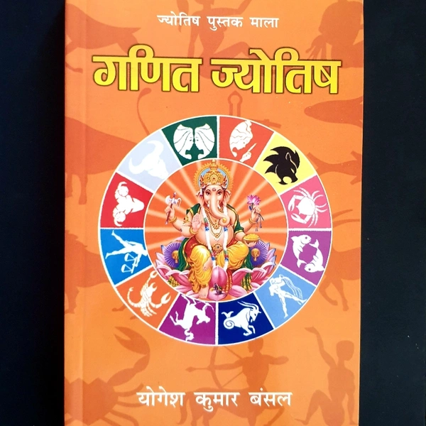 1625315531742_SKU-0190_0