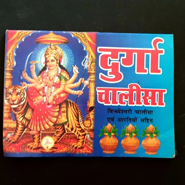 1625315930045_SKU-0194_0