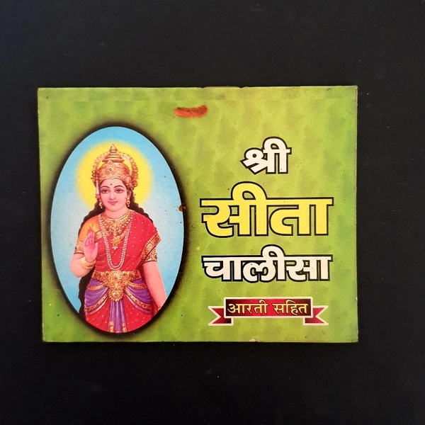 1625316012963_SKU-0195_0