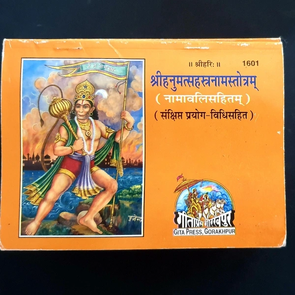 1625317351343_SKU-0203_0