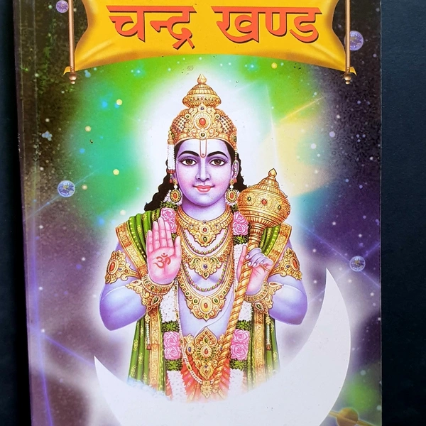 1625317561926_SKU-0205_0