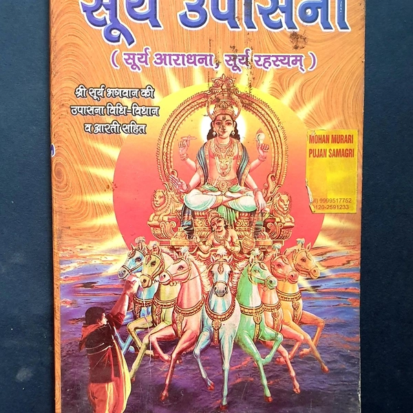 1625318068686_SKU-0211_0