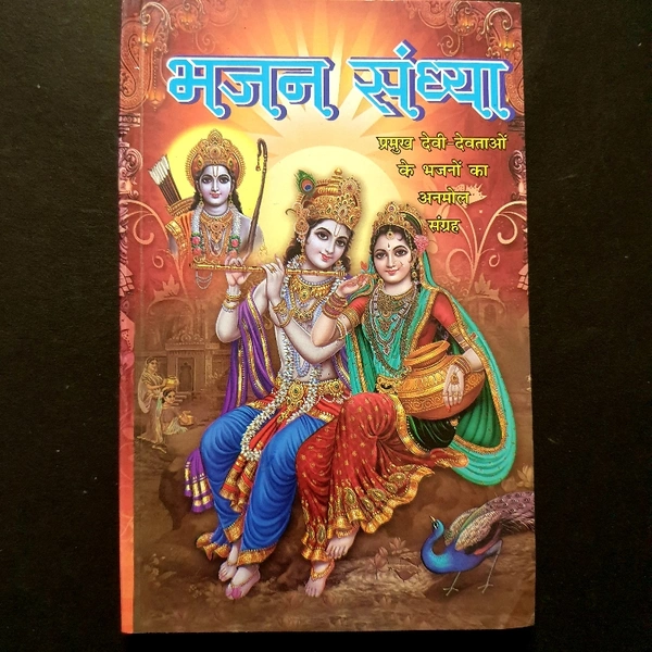 1625327183285_SKU-0226_0