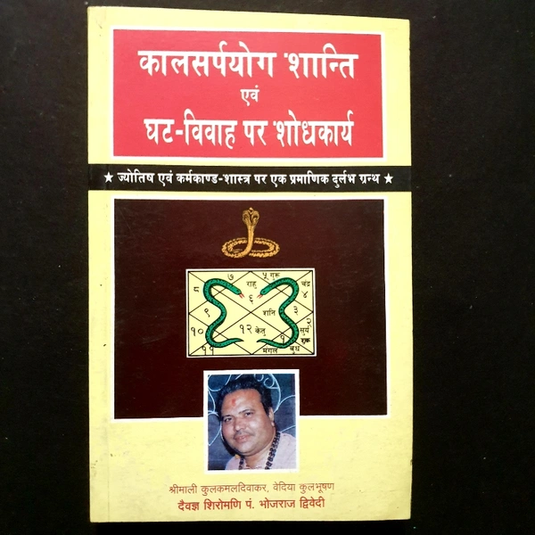 1625330610615_SKU-0243_0