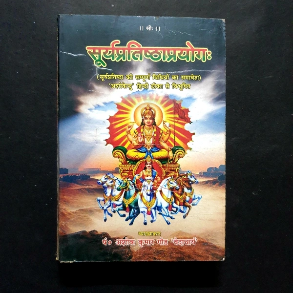 1625330787058_SKU-0247_0