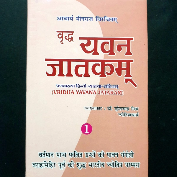 1625330997943_SKU-0251_0