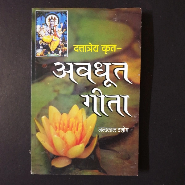 1625332133273_SKU-0273_0