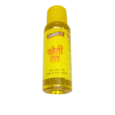 Chameli Oil | Price: ₹25 | Quantity: 40 ml