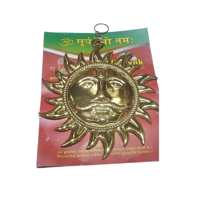Brass Sun Decorative Piece (8 Inch) Price: ₹120